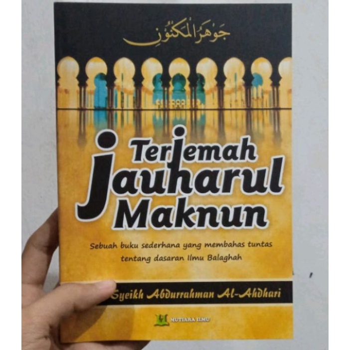 

terjemah jauharul maknun