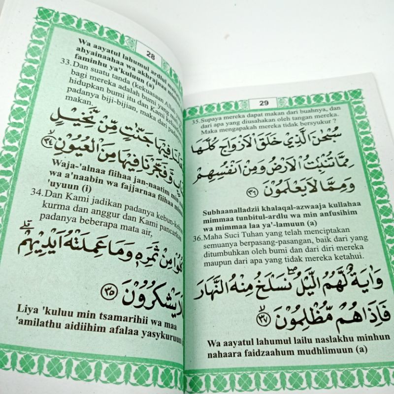 buku surat yasin tahlil istighosah A5 (15×21cm)