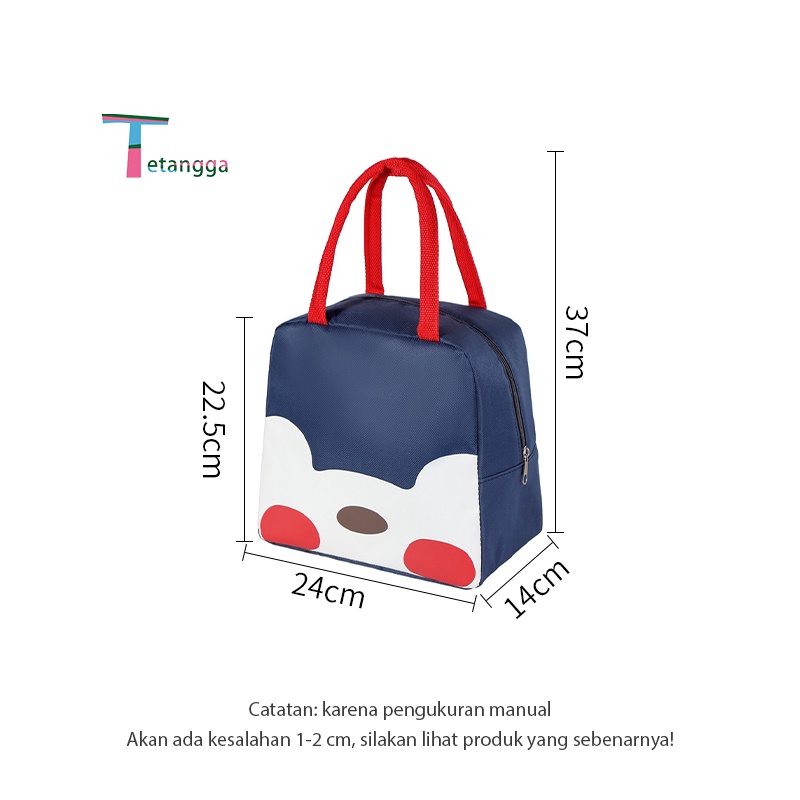 New Tas Bekal Anak / Lunch Bag Sekolah Tas Bekal Lunch Cooler Bag Box  Cooler bag / Tas Bekal