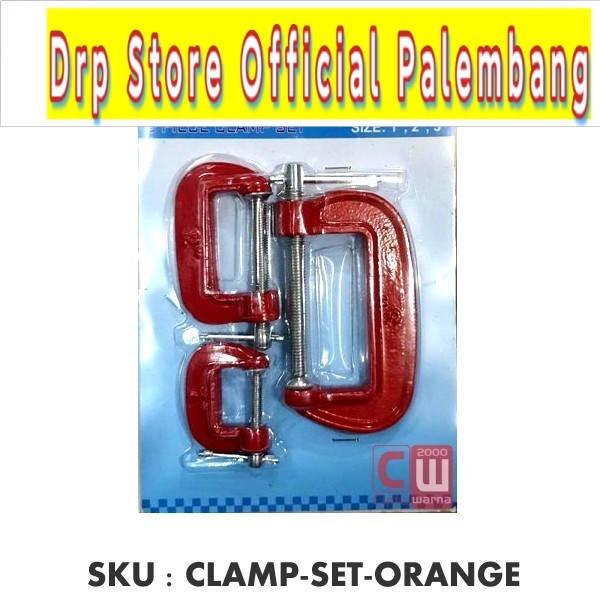 ORANGE Klem C Set 3 Pcs / Clamp C Set / Penjepit Catok Kayu 1 2 3 Inch