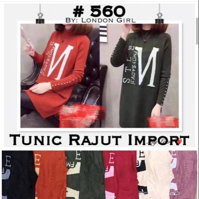 ATASAN RAJUT IMPORT LONDON GIRL