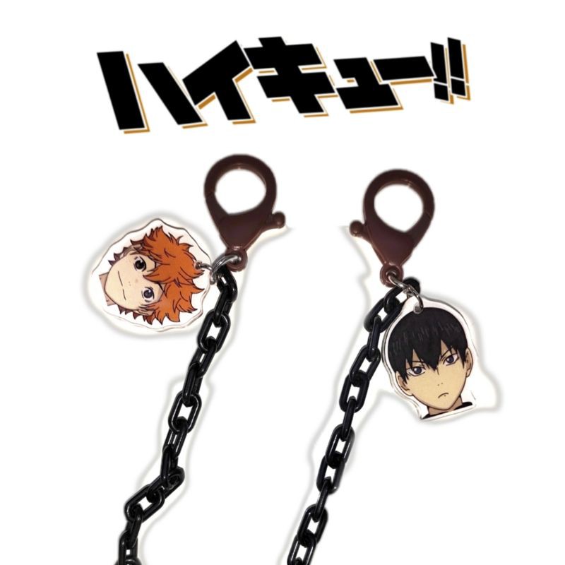 Haikyuu Strap Mask/ Anime Strap Mask