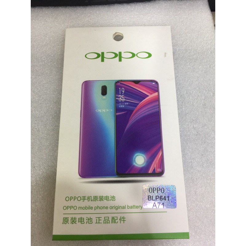 Baterai-Batere-Original Oppo A71 / BLP641