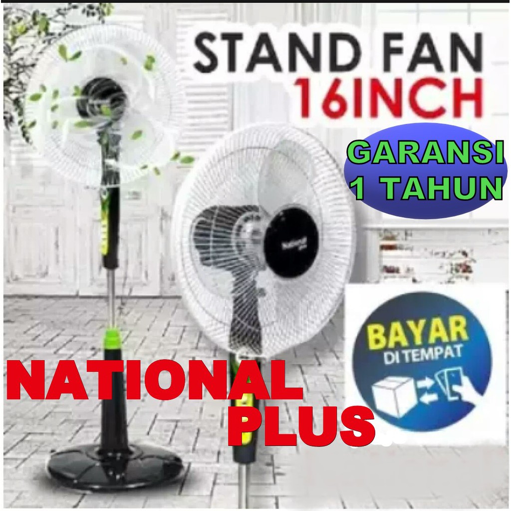 STAND FAN NATIONAL PLUS 16 INCH (NPLUS) KAWAT TEMBAGA ASLI. KIPAS ANGIN BERDIRI NATIONAL PLUS. A2