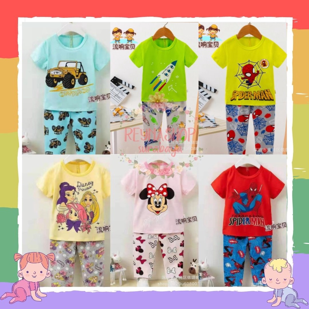 (SBM-SBR) CP Baju Anak Setelan Anak Lengan Pendek Celana Panjang Motif Lucu Import