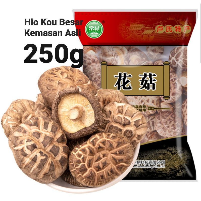 JAMUR HIOKO KERING (Sedang - Jumbo)250g