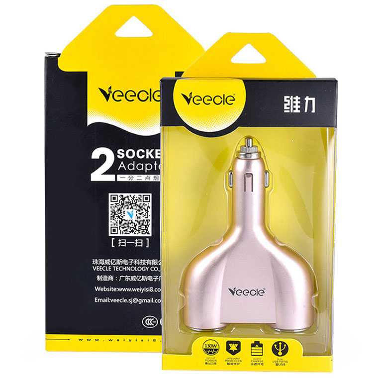 Veecle USB Car Charger 2 Port dengan 2 Cigarette Plug 130W - KY-512-Hitam