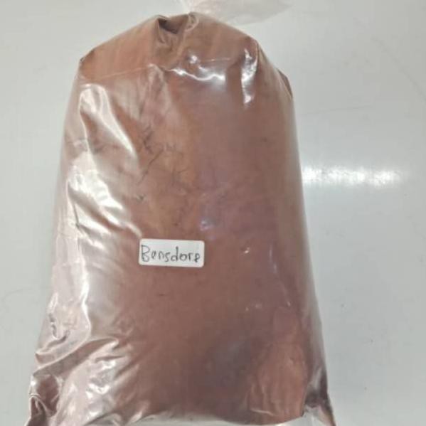 

11.11 Bendrop bensdorp 250gr