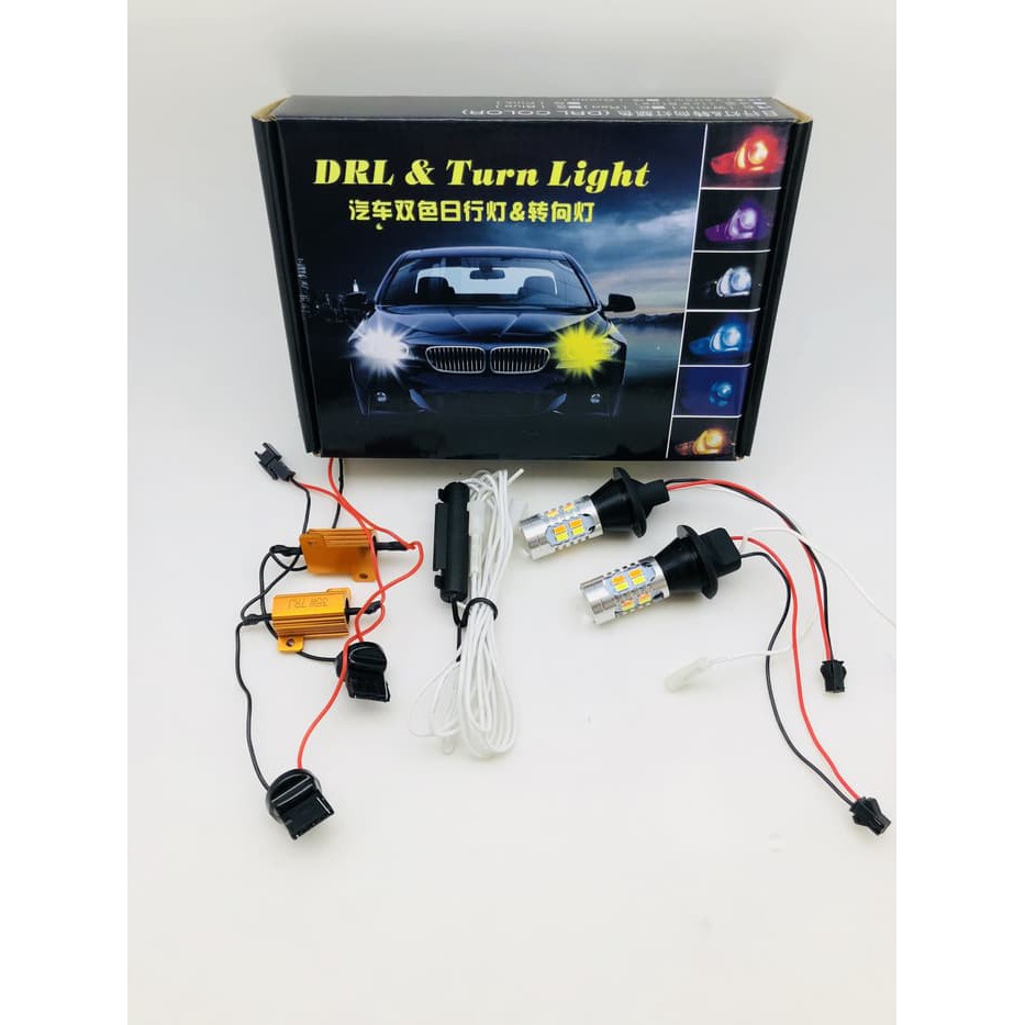 LAMPU LED DRL DAN SEIN SOCKET T20 MOBIL SKU-1639