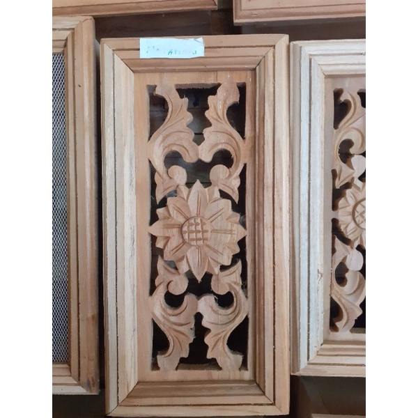 Loster Ukir Kayu Jati Motif Matahari