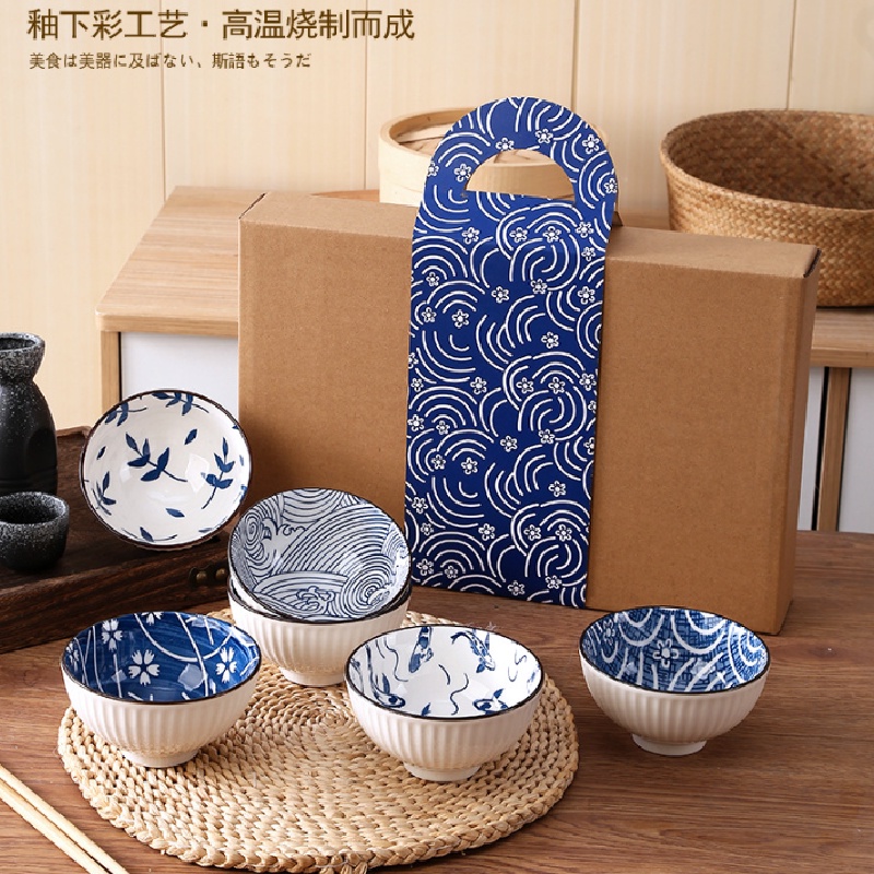 Piring Mangkok Set Keramik Porselen Motif Lucu Japanese Style FREE AIR BAG ROLL - SOSOYO