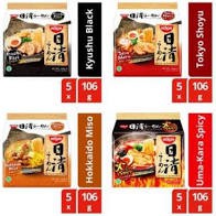 

NISSIN Instant Japanese Ramen 5 x 106g PACK