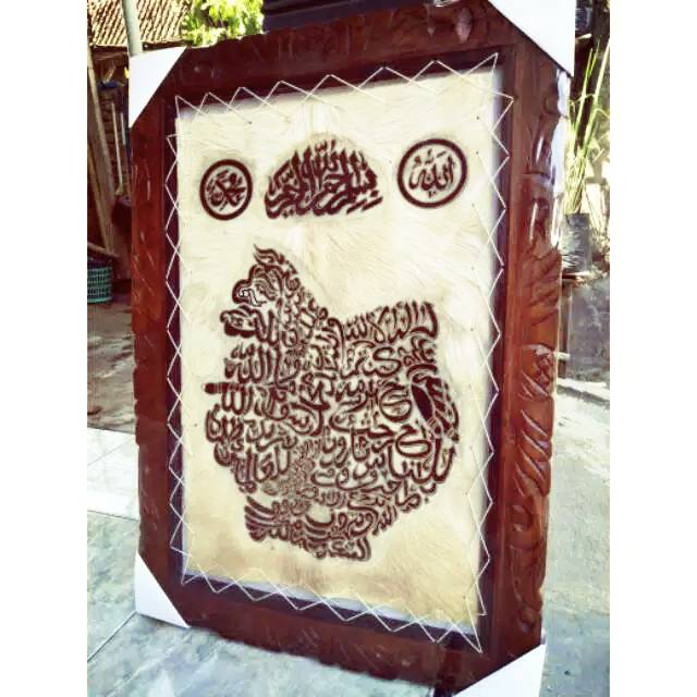 Kaligrafi kulit kambing semar ukuran jumbo/ pajangan dinding