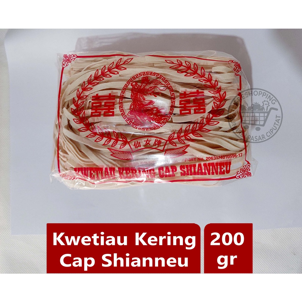 Kwetiau kering cap Shianneu 200gr