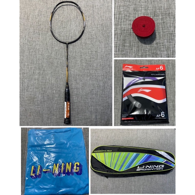 RAKET LINING G-FORCE 3900