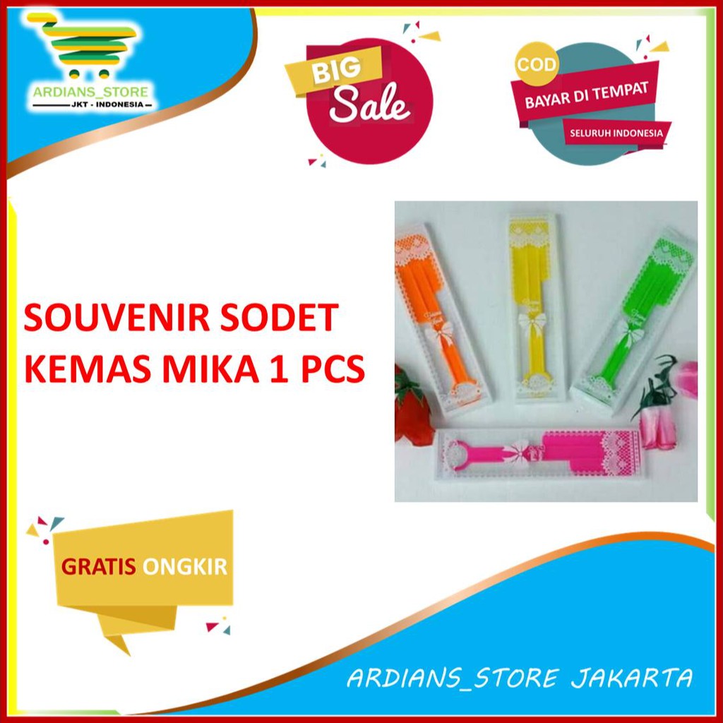 SOUVENIR PERNIKAHAN SODET SOLET SPATULA KEMAS MIKA MOTIF MURAH Sopenir Supenir Grosir Unik Termurah