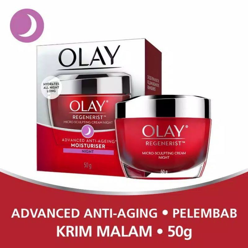 OLAY Regenerist Day / Night Cream 50g / Cleanser 100g / Serum 50ml /Mask Japanese 28gr