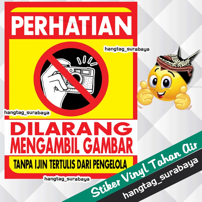 

Stiker Dilarang memotret - memgambil gambar - momfoto - njepret tanpa ijin pengelola - rumah sakit - klinik - laboratorium - icu