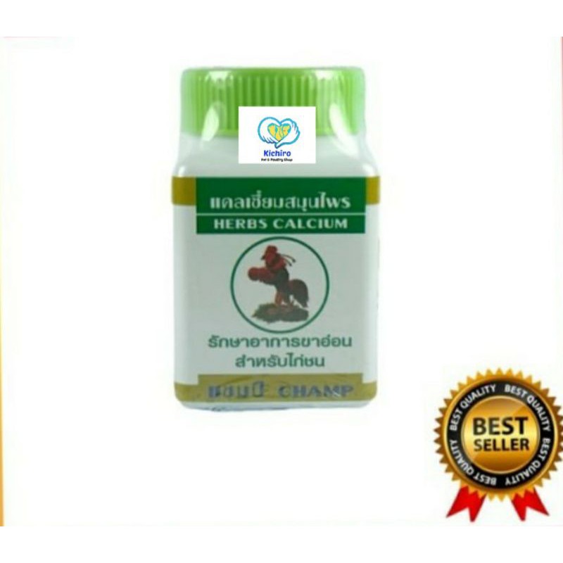 Herbs Calcium Kaplet Bangkok Thailand Import Kalsium / Kalk Herb Calcium Ayam Laga