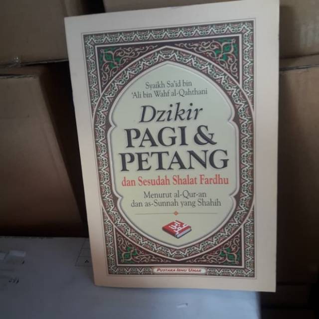 Dzikir pagi dan petang