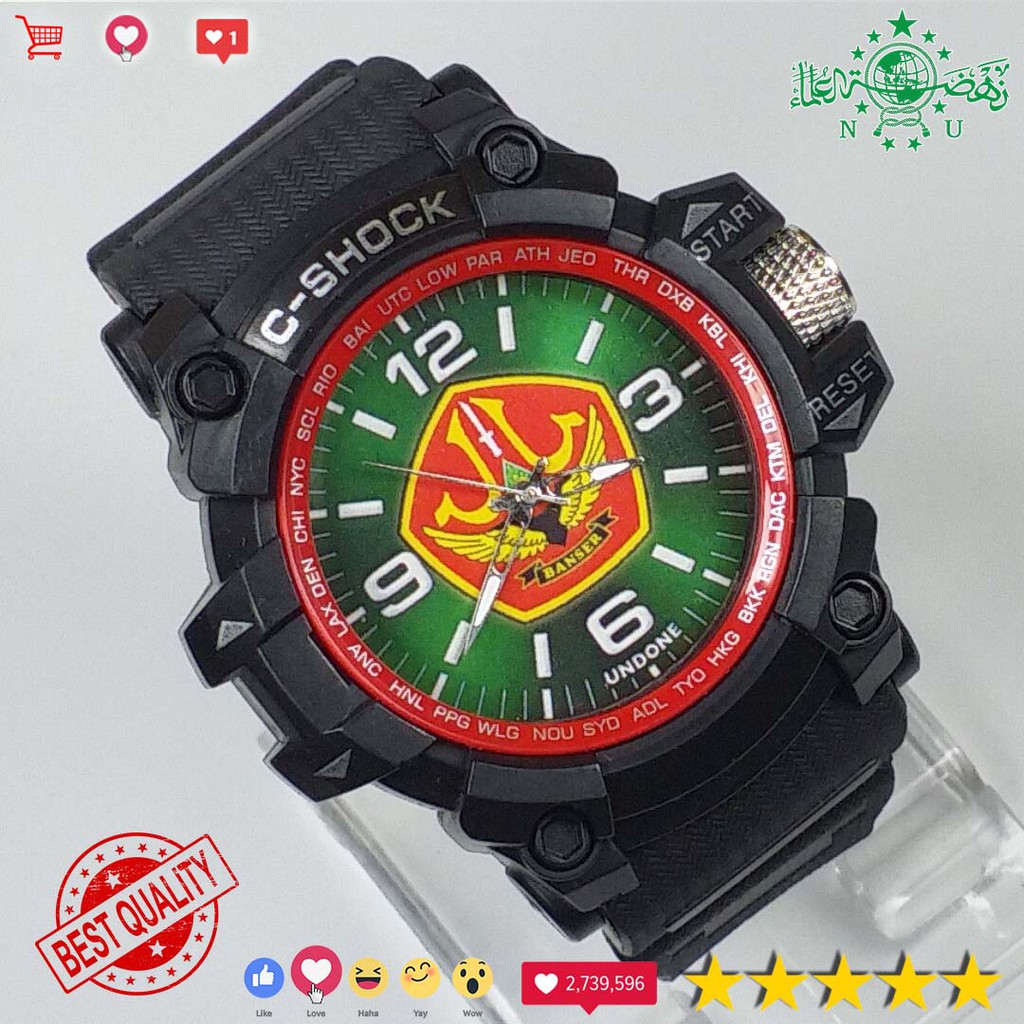 (SPECIAL EDITION) JAM TANGAN NAHDLATUL ULAMA {LIST MERAH}