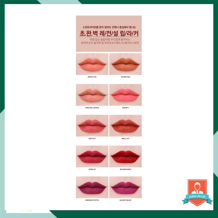 3CE SOFT LIP LACQUER