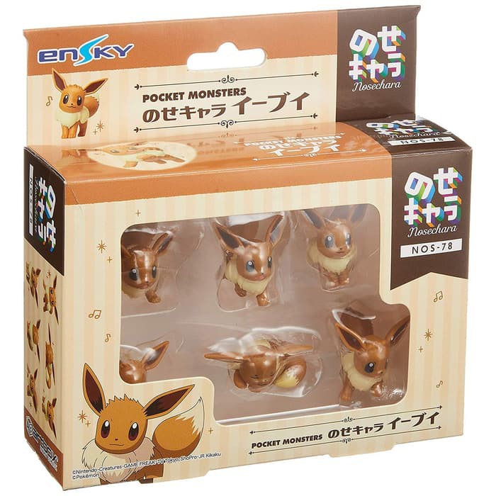 POKEMON EEVEE BALANCE TSUMU TSUMU 6PCS 