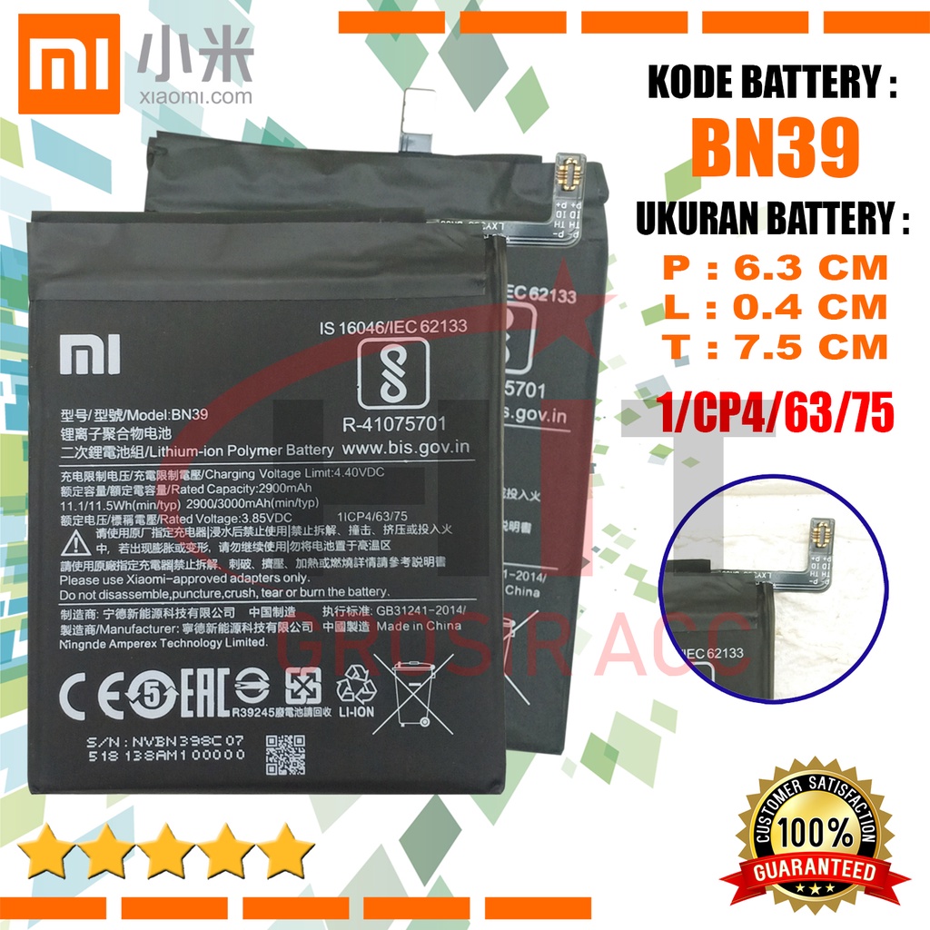 Baterai Battery Original Xiaomi Mi Play | Kode BN39