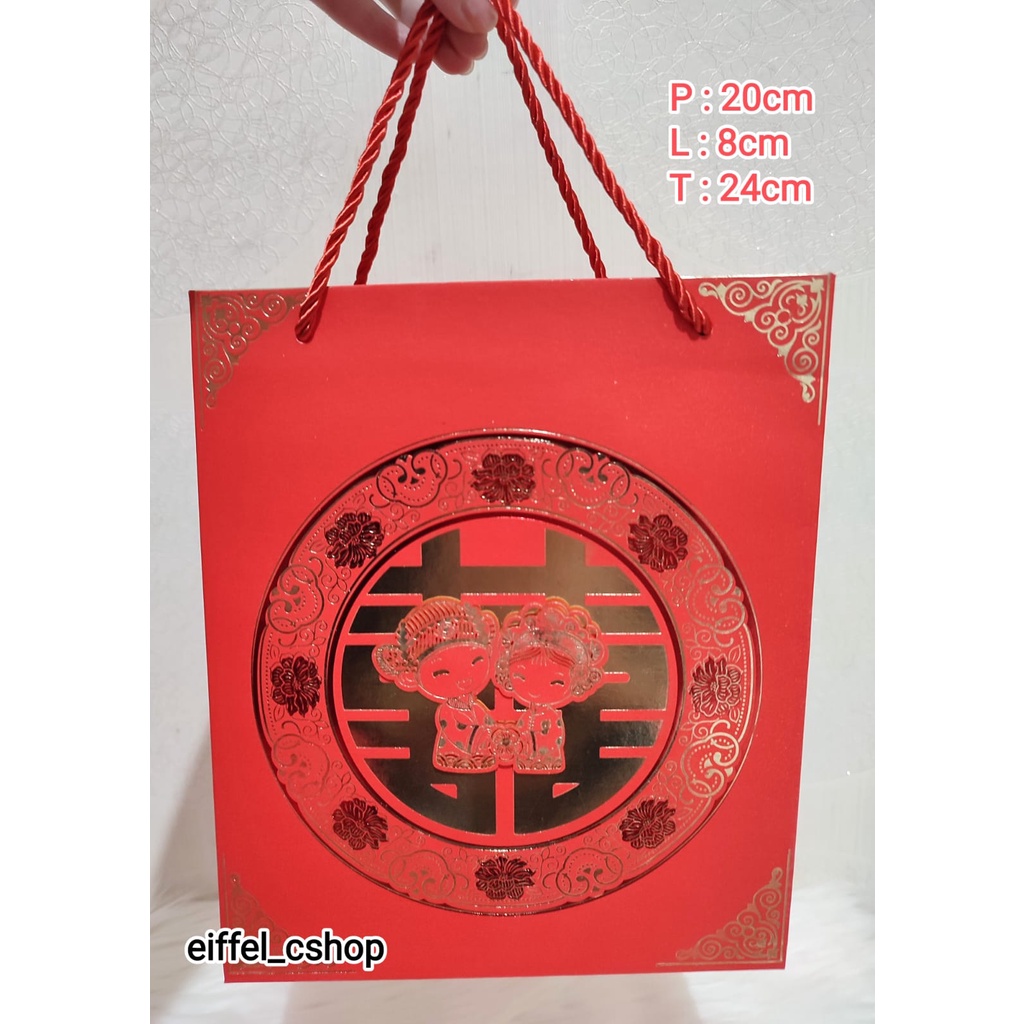 

PAPER BAG WEDDING SOUVENIR