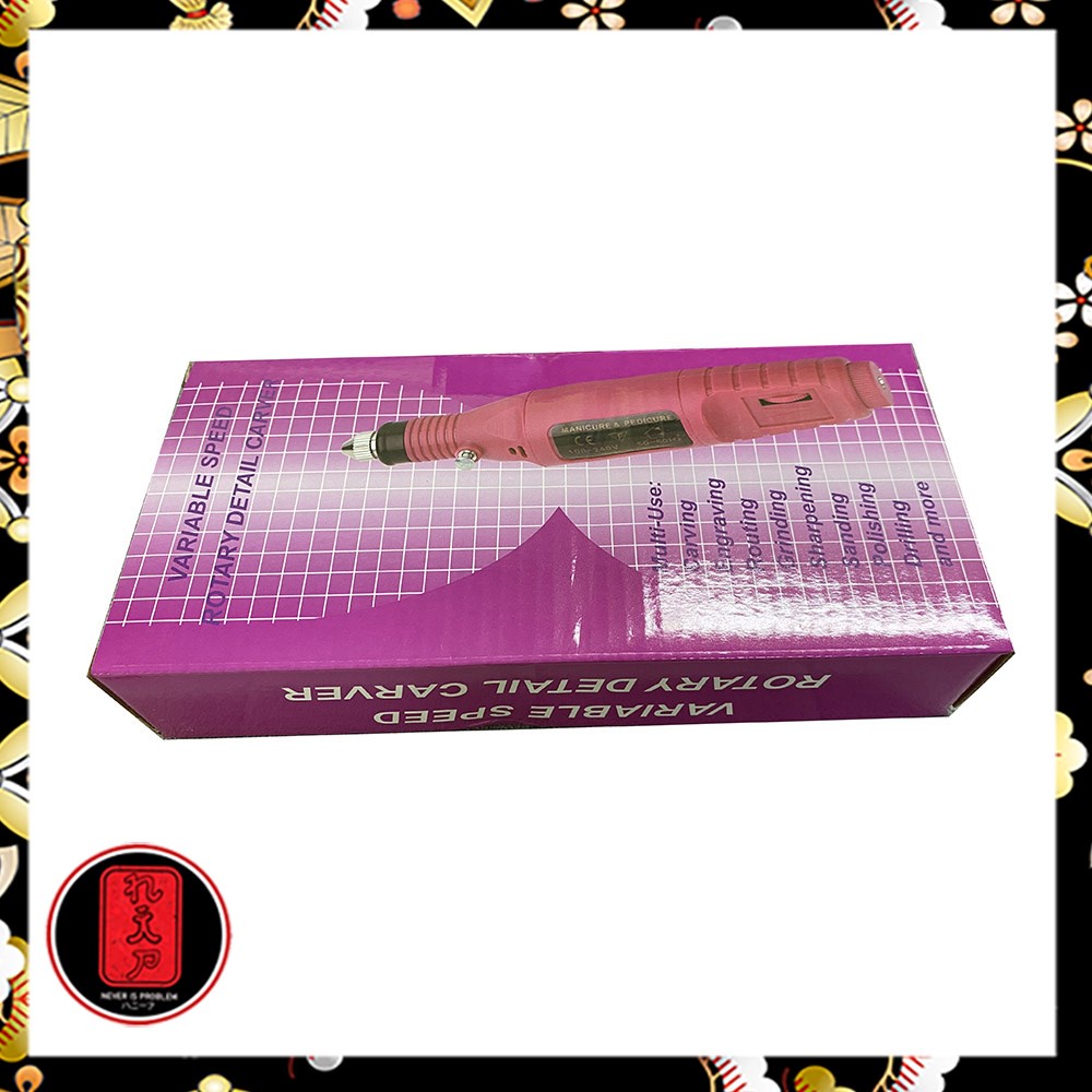 Biutte.co Alat Perawatan Kuku Electric Nail Manicure Pedicure - JMD-100 - Pink