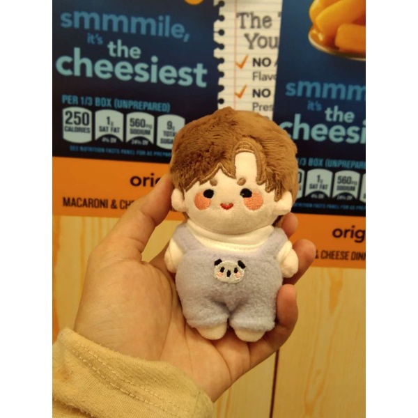 Yesung Doll angel 10cm