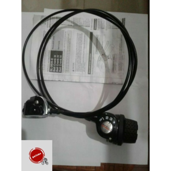 Shifter shimano nexus 3 speed