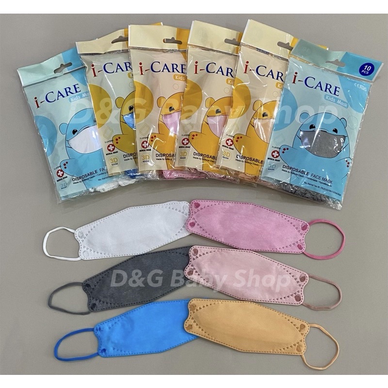 Masker Anak ICARE / CHASA KF94 isi 10 pcs