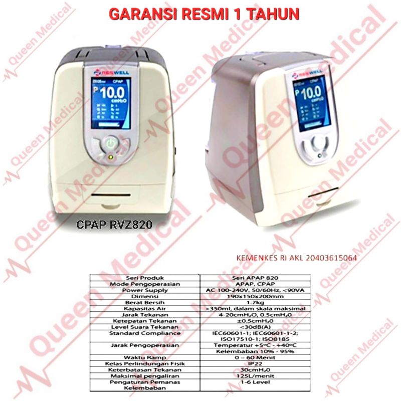 CPAP RVC 820 Reswell (Alat Bantu Pernafasan Sleep Apnea) CPAP RVC820