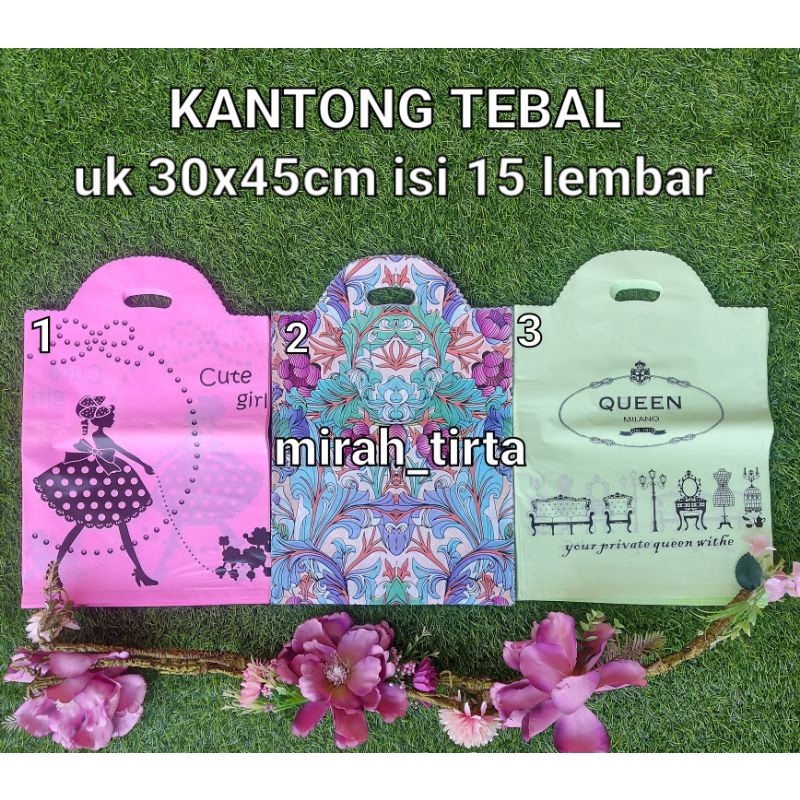 

❤TEBAL❤15 LEMBAR KANTONG PLONG MOTIF TEBAL. Kantong plong motif 30x45cm . pling motif 35x50cm . kantong kresek baju. kresek olshop . kantong motif olshop