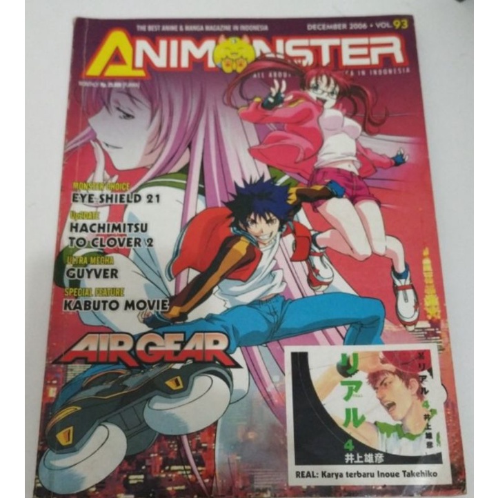 Komik Air Gear 1-37 tamat, bonus animonster edisi air gear, TS