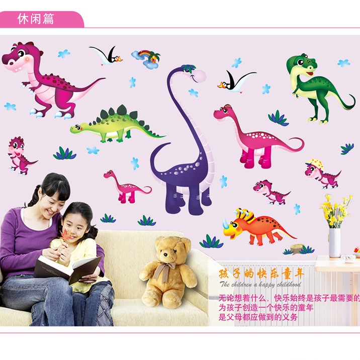 RELIZA Wall Sticker Dinosaurus Animal Anak Zoo Kartun Stiker Dinding LDRdino