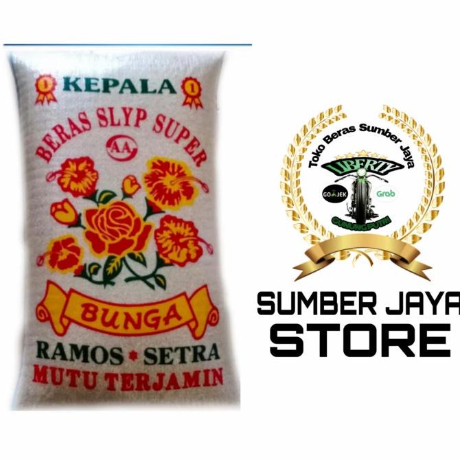 

Beras Cap Bunga 25Kg 100% Original Ready Stock