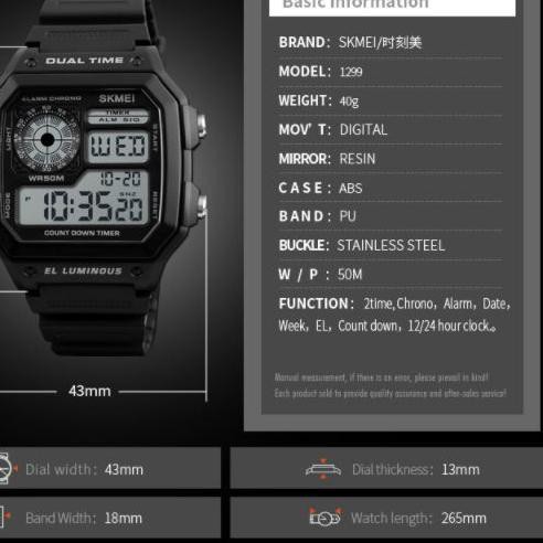 【SHOPEE 2.2】f58 SKMEI DG1299 Jam Tangan Sport Pria EL-LUMINOUS ✰