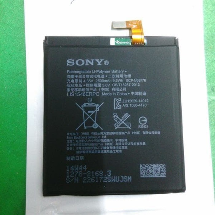 BATERAI SONY XPERIA C3/D2533/D2502 ORIGINAL
