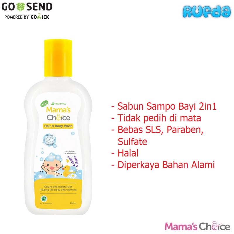 Mama's Choice Hair and Body Wash Sabun Sampo Bayi 2in1 Mamas