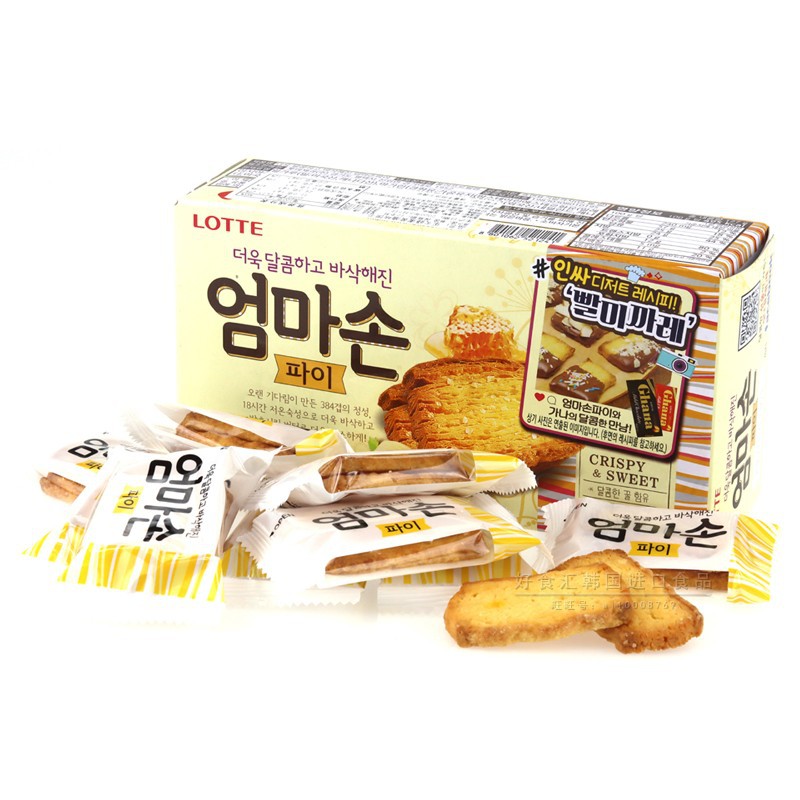  Lotte  ibu tangan pie 127g kotak Korea biskuit impor susu 