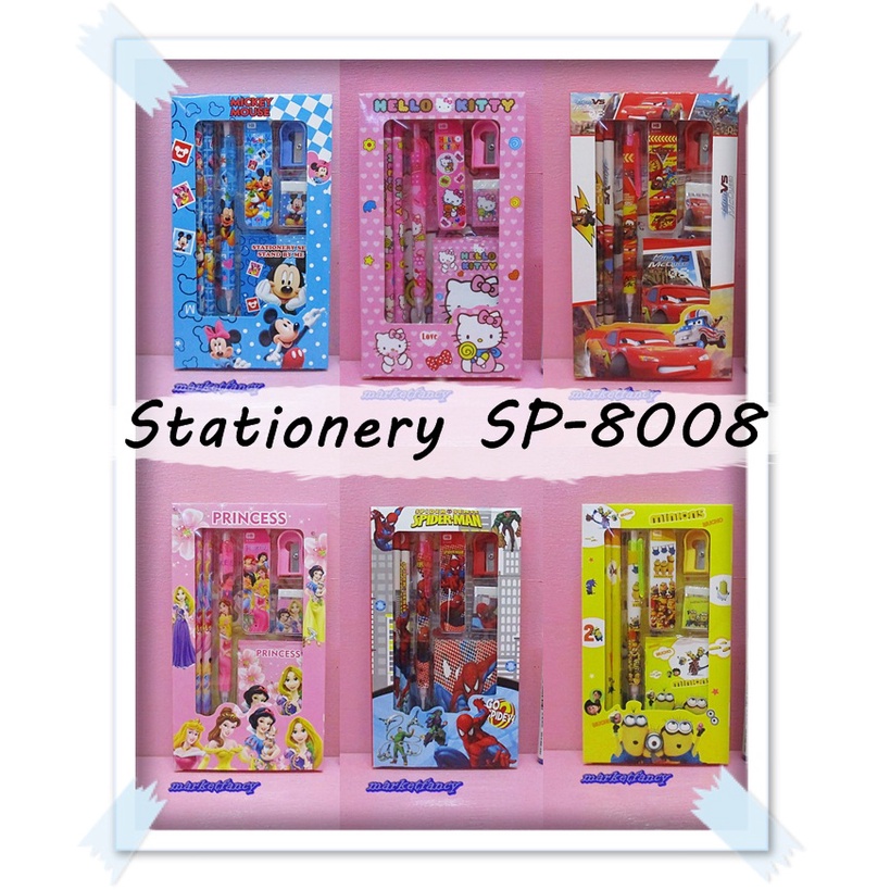 

Stationery Set Anak SP-8008 Spiderman McQueen Hello Kitty Termurah