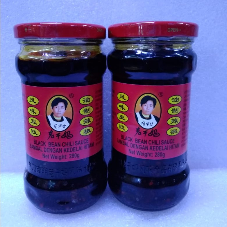 

black bean chili sauce lao gan ma / minyak cabe
