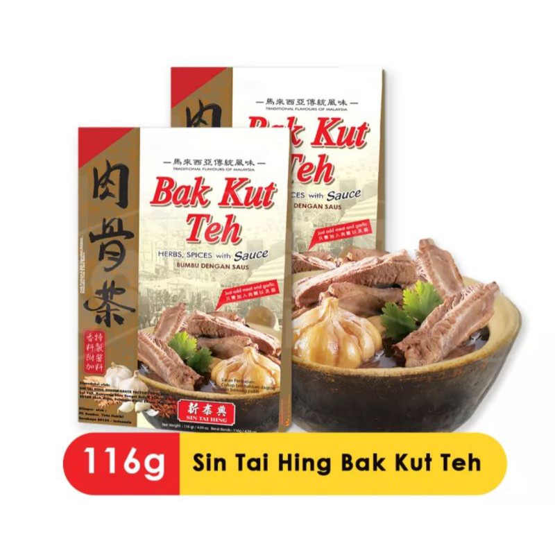 

Bak Kut Teh Bumbu Masak Instan 116g