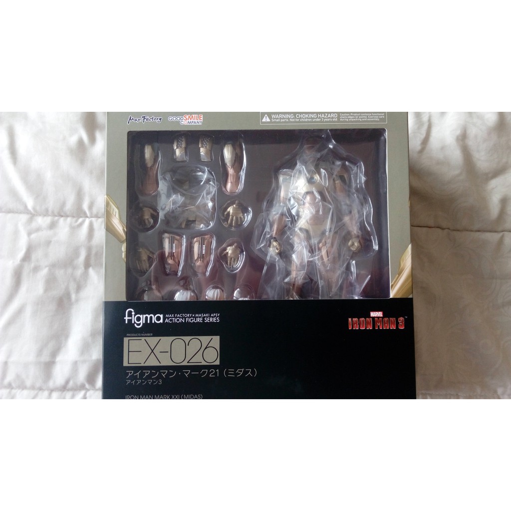 BARU FIGMA IRON MAN MARK 21 XXI EX-026 (MIDAS)