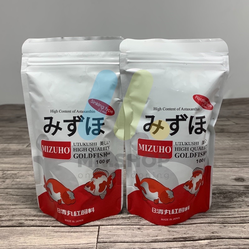 PELET IKAN MAS KOKI MIZUHO GOLDFISH 100GR PELET KOKI