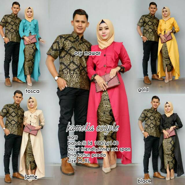 Baju Batik Kamelia Couple / Batik Sarimbit (geser untuk melihat yang lain)