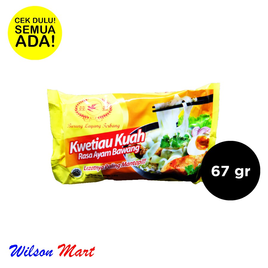 

KWETIAU KUAH RASA AYAM BAWANG CAP BURUNG LAYANG TERBANG 67 GRAM