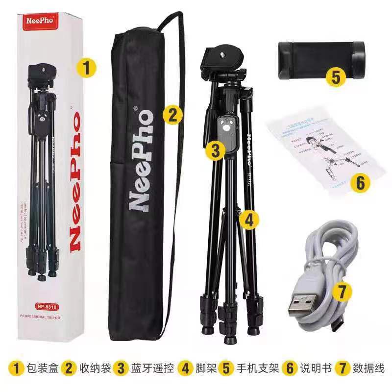 Tripod SULTAN Neepho Premium Quality Np-8810